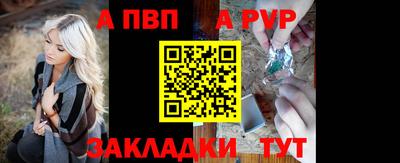 дживик Кулебаки