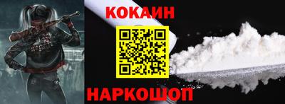 дживик Кулебаки