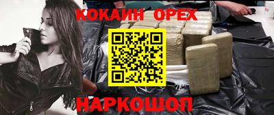 дживик Кулебаки