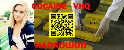 мет Кумертау
