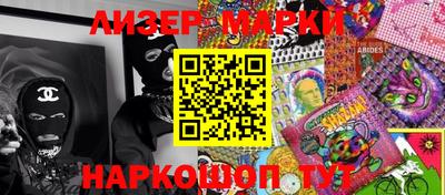 мет Кумертау