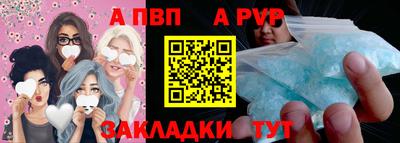 дживик Кулебаки