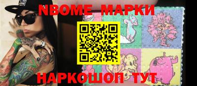 дживик Кулебаки