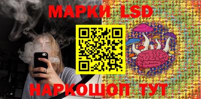 мет Кумертау