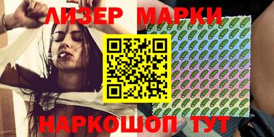 мет Кумертау