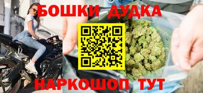 мет Кумертау