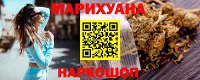 мет Кумертау