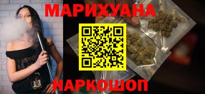 мет Кумертау