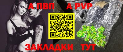 мет Кумертау
