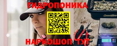 мет Кумертау