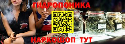 мет Кумертау