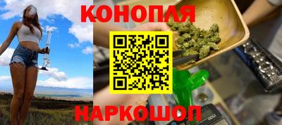 марки nbome Кунгур