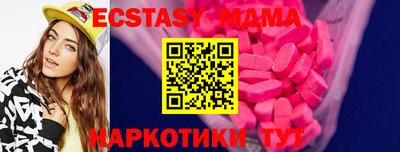 дживик Кулебаки