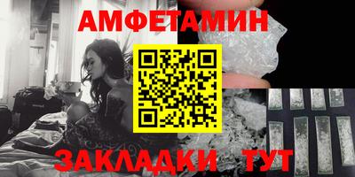 дживик Кулебаки