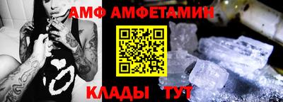 дживик Кулебаки