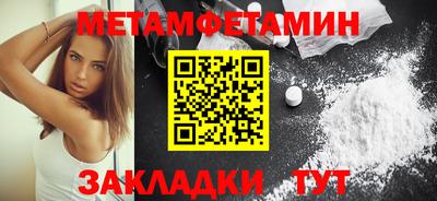 дживик Кулебаки
