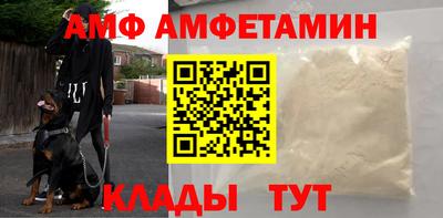 марки nbome Кунгур