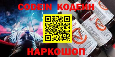 мет Кумертау