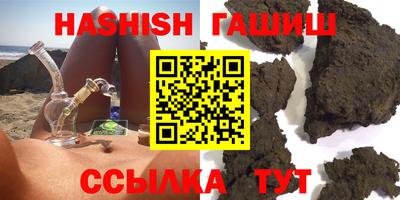 марки nbome Кунгур