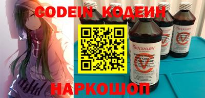мет Кумертау