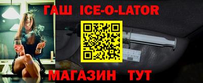 марки nbome Кунгур