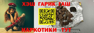 марки nbome Кунгур
