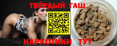 мет Кумертау