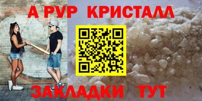 дживик Кулебаки