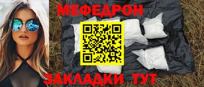 марки nbome Кунгур