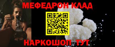 марки nbome Кунгур